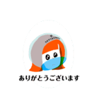 コロナ対策ちゃん（個別スタンプ：4）