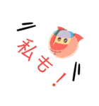 コロナ対策ちゃん（個別スタンプ：10）