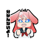 宇田ちゃんスタンプ第2弾（個別スタンプ：5）