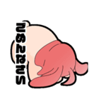 宇田ちゃんスタンプ第2弾（個別スタンプ：6）