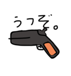 お絵かきてっぽう（個別スタンプ：1）