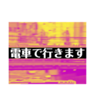 ALWAYS POSITIVE 6（個別スタンプ：31）