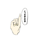 挨拶に使えるやつやねん！！！！（個別スタンプ：5）