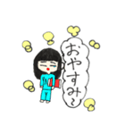 挨拶に使えるやつやねん！！！！（個別スタンプ：7）