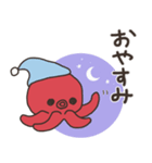 浮遊するタコちゃんスタンプ（個別スタンプ：4）