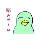 ほほえみの爆弾（個別スタンプ：1）