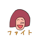 ほほえみの爆弾（個別スタンプ：5）