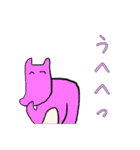 ほほえみの爆弾（個別スタンプ：6）