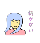 ほほえみの爆弾（個別スタンプ：18）