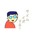 ほほえみの爆弾（個別スタンプ：25）