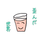 ほほえみの爆弾（個別スタンプ：26）