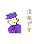 ほほえみの爆弾（個別スタンプ：28）