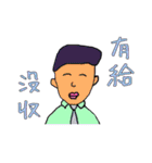 ほほえみの爆弾（個別スタンプ：29）