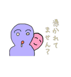 ほほえみの爆弾（個別スタンプ：30）