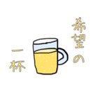 ほほえみの爆弾（個別スタンプ：32）