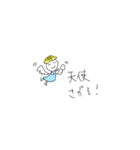 よく使える手書き日本語スタンプ（個別スタンプ：25）