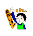 喫茶店luckyスタンプNo3（個別スタンプ：6）