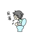 トイレの妖精のスタンプ（個別スタンプ：14）