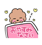 トイプードルのビビ♡文字ピンク♡（個別スタンプ：39）