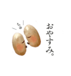 豆と同僚（個別スタンプ：14）