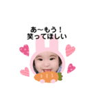 Make you happy (cocover.)（個別スタンプ：2）