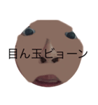 球体            の顔（個別スタンプ：8）