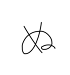 マジちょっときたねぇ字（個別スタンプ：23）