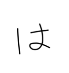 マジちょっときたねぇ字（個別スタンプ：26）