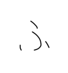 マジちょっときたねぇ字（個別スタンプ：28）