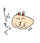 犬のビスケット feat. Sister Y（個別スタンプ：1）