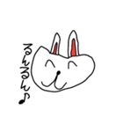 犬のビスケット feat. Sister Y（個別スタンプ：2）
