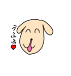 犬のビスケット feat. Sister Y（個別スタンプ：3）
