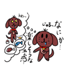 犬のビスケット feat. Sister Y（個別スタンプ：29）