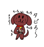 犬のビスケット feat. Sister Y（個別スタンプ：30）