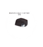 目君（実写）（個別スタンプ：10）