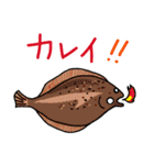 うお！ お魚ダジャレスタンプ（個別スタンプ：38）