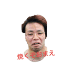 本店アシスタントスタンプ（個別スタンプ：16）