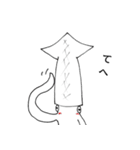 イカ イカ イカ（個別スタンプ：23）