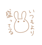 うさぎ座のうさぎ（個別スタンプ：32）