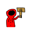 赤色パーカーのスタンプ-2（個別スタンプ：6）