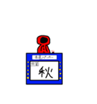赤色パーカーのスタンプ-2（個別スタンプ：24）