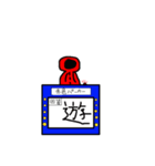 赤色パーカーのスタンプ-2（個別スタンプ：25）