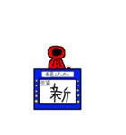 赤色パーカーのスタンプ-2（個別スタンプ：28）