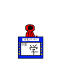赤色パーカーのスタンプ-2（個別スタンプ：30）