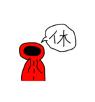 赤色パーカーのスタンプ-2（個別スタンプ：34）