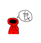 赤色パーカーのスタンプ-2（個別スタンプ：38）