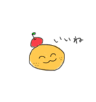 僕たちの穏やかな日常（個別スタンプ：9）