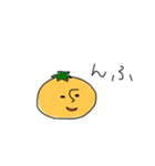 僕たちの穏やかな日常（個別スタンプ：13）