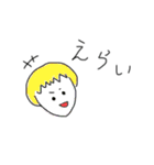 僕たちの穏やかな日常（個別スタンプ：28）