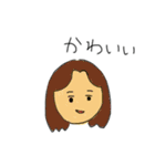 僕たちの穏やかな日常（個別スタンプ：30）